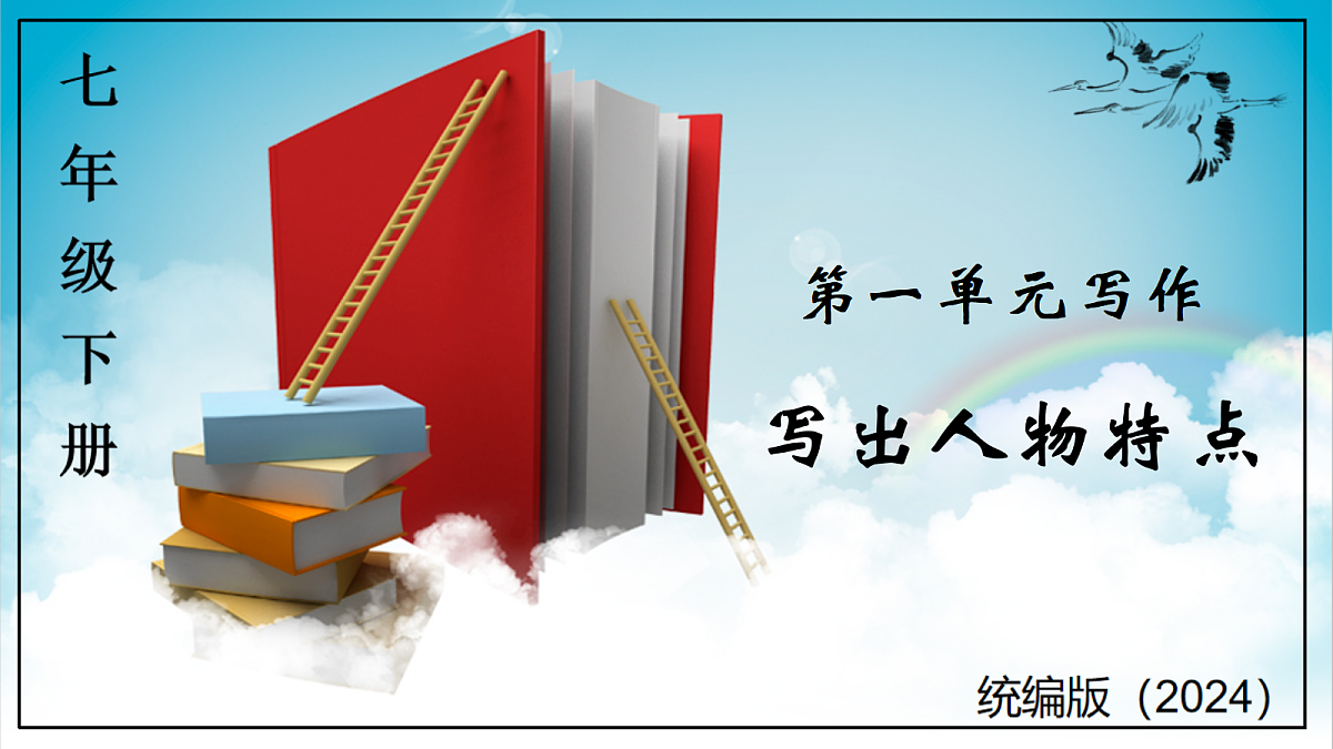 18370321第1页