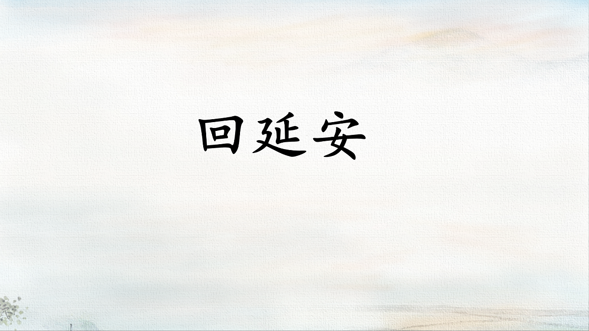 18370880第1页