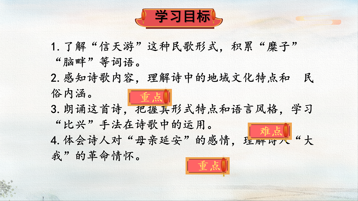 18370880第2页