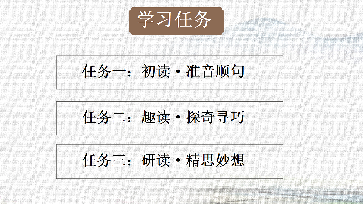 18370885第2页