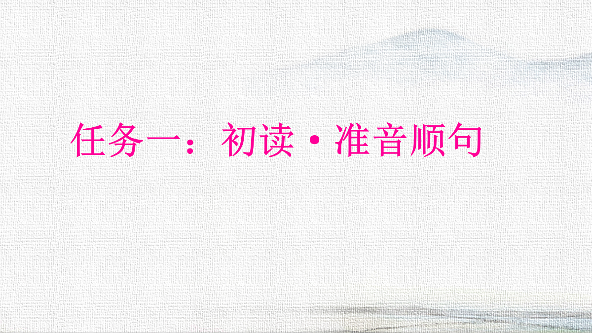 18370885第3页