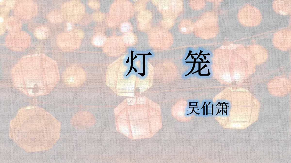 18370887第1页