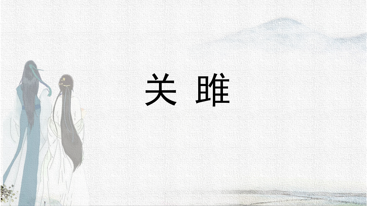 18370889第1页
