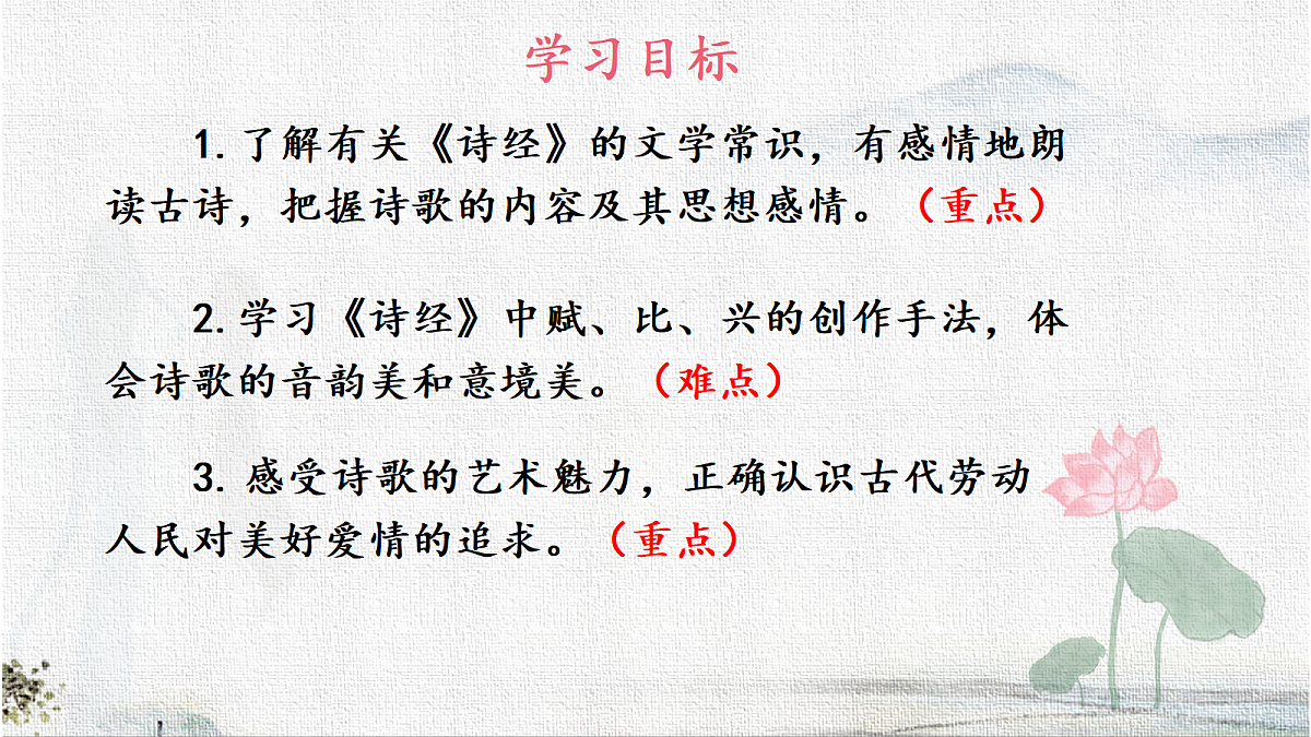 18370889第2页