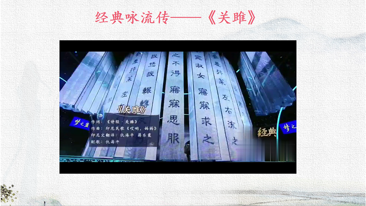 18370889第3页