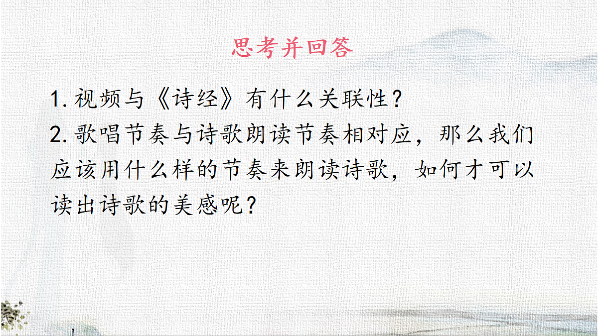 18370889第4页