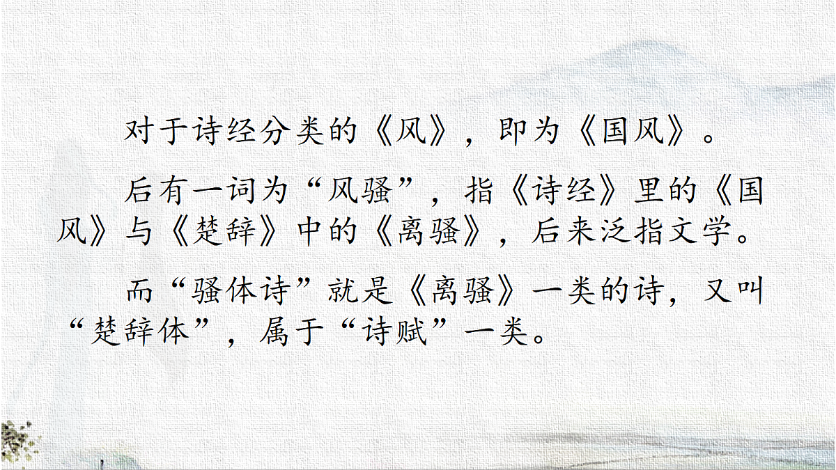 18370889第7页