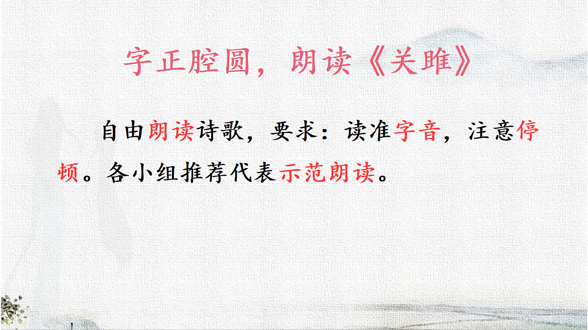 18370889第8页