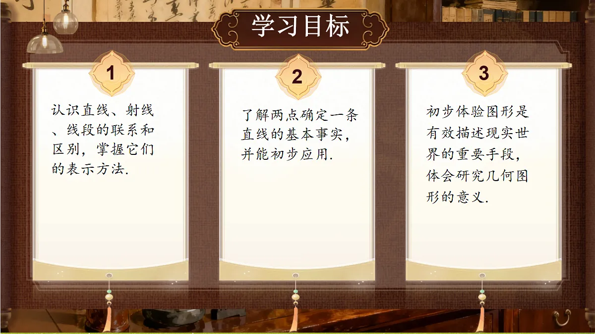 18371465第2页