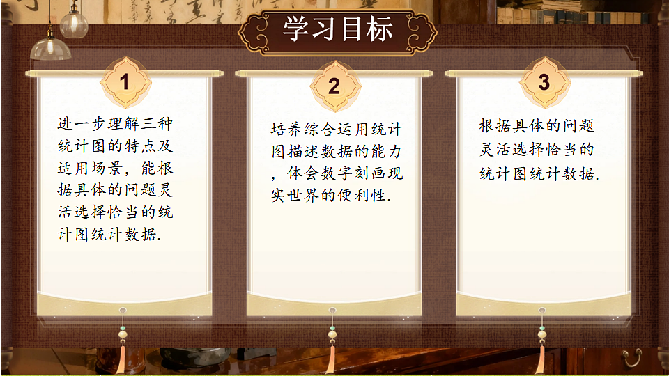 18371471第2页