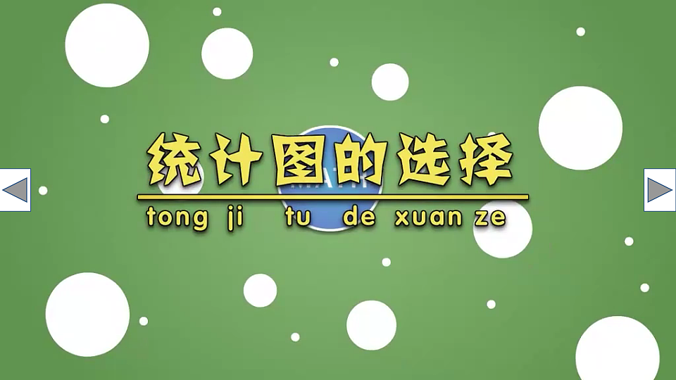 18371471第8页