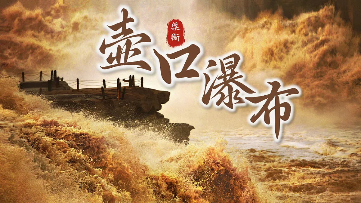 18371536第3页