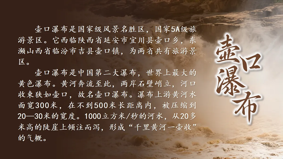 18371536第4页
