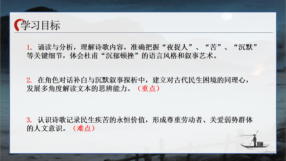 18371542第3页