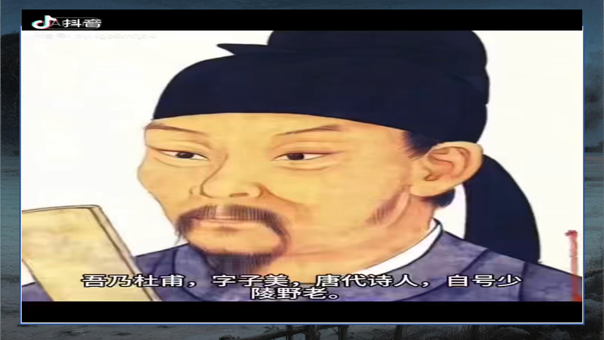 18371542第4页
