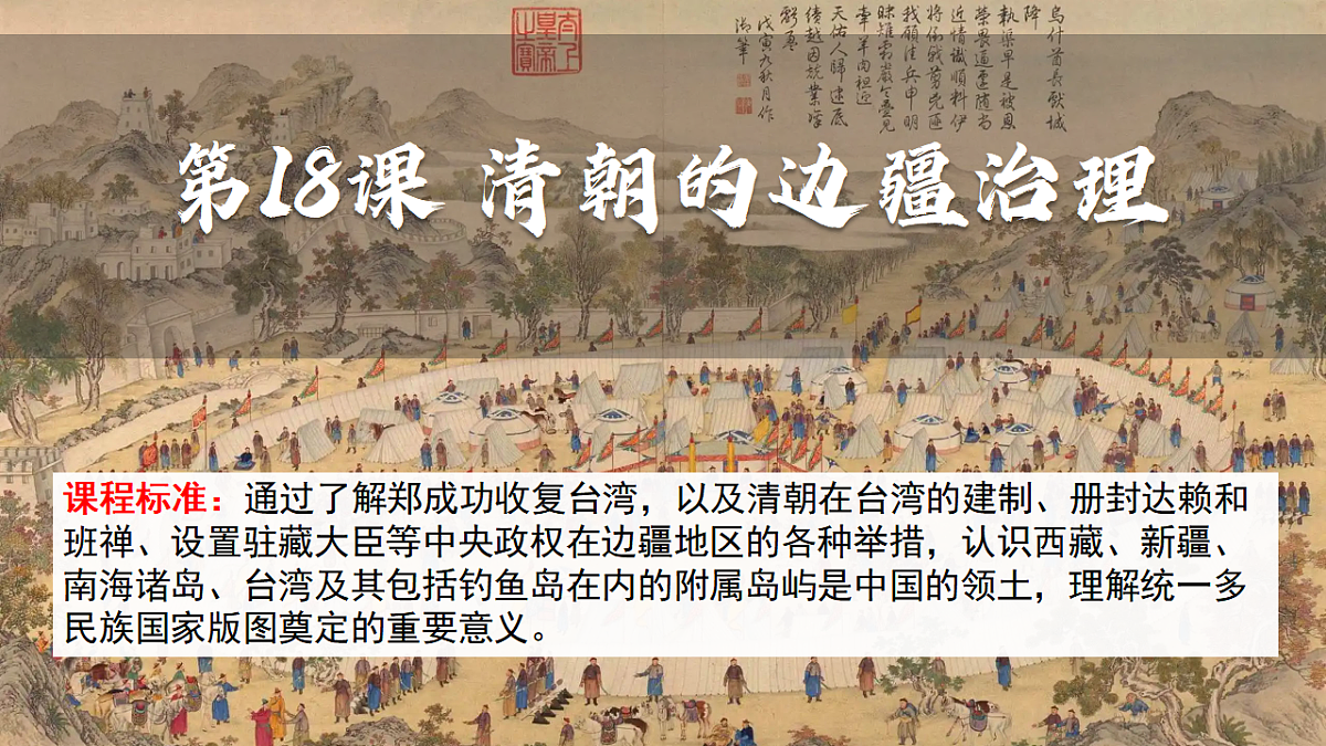 18371545第2页