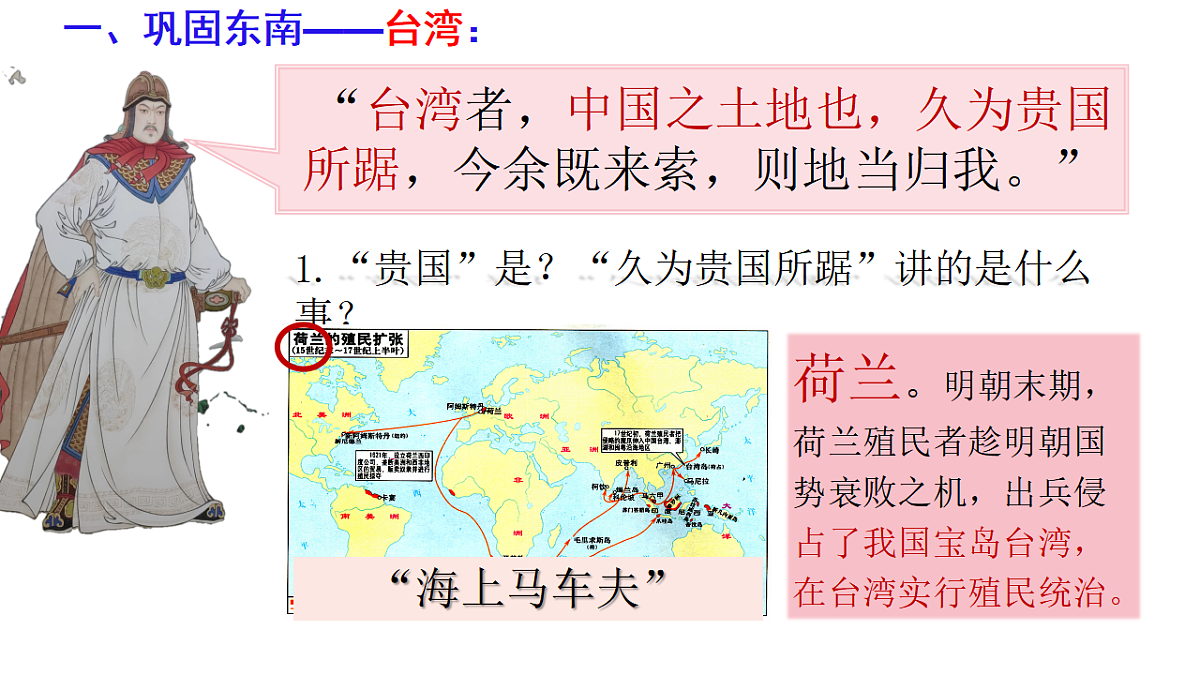 18371545第4页