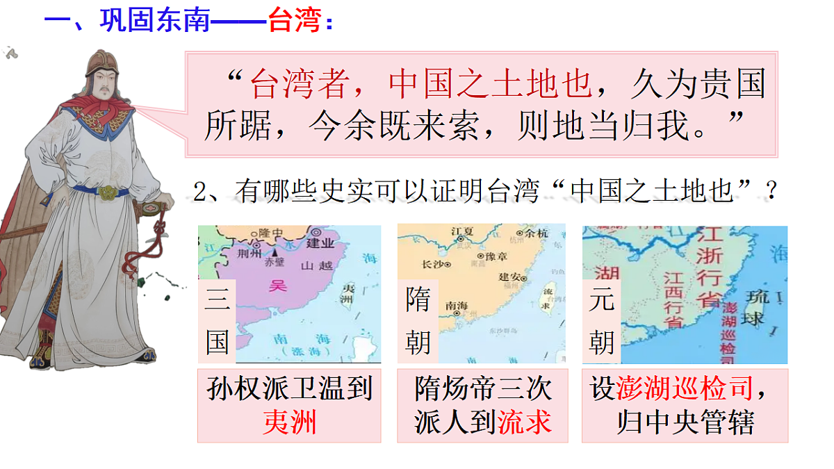 18371545第5页
