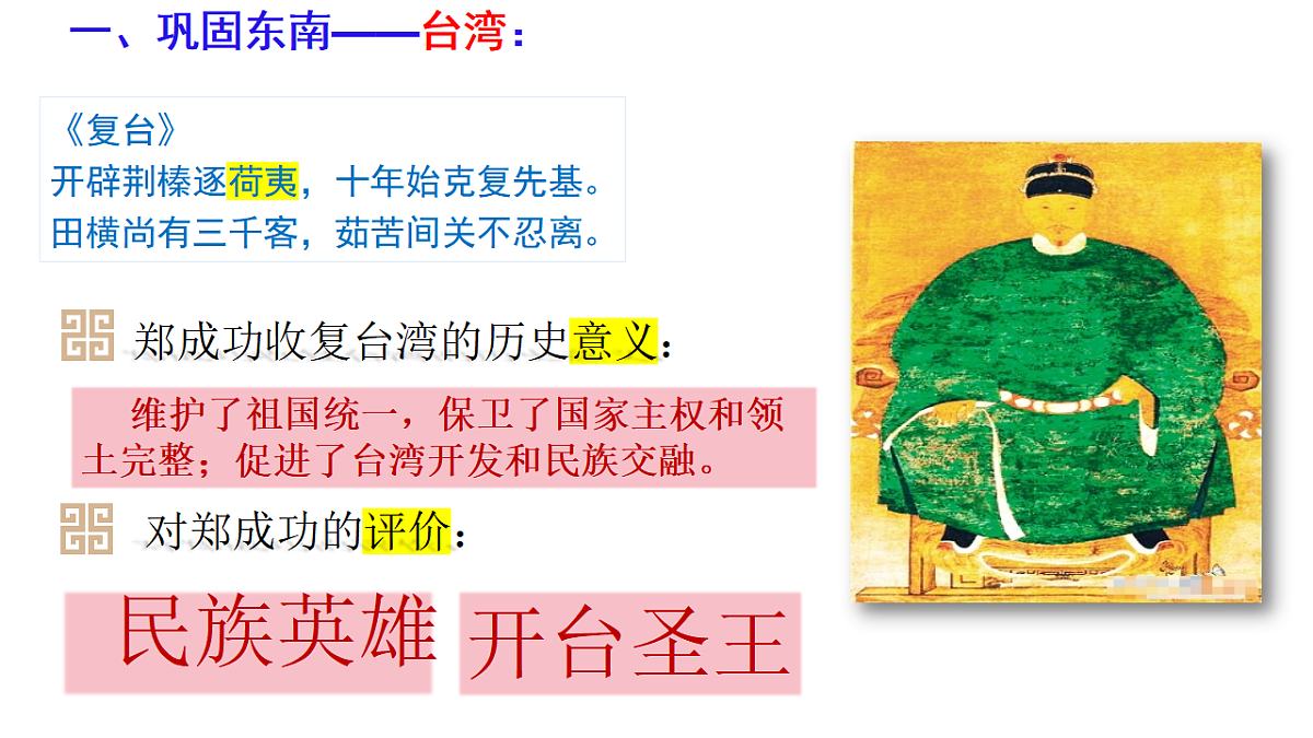 18371545第7页
