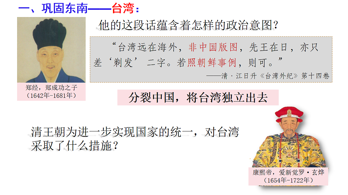18371545第8页