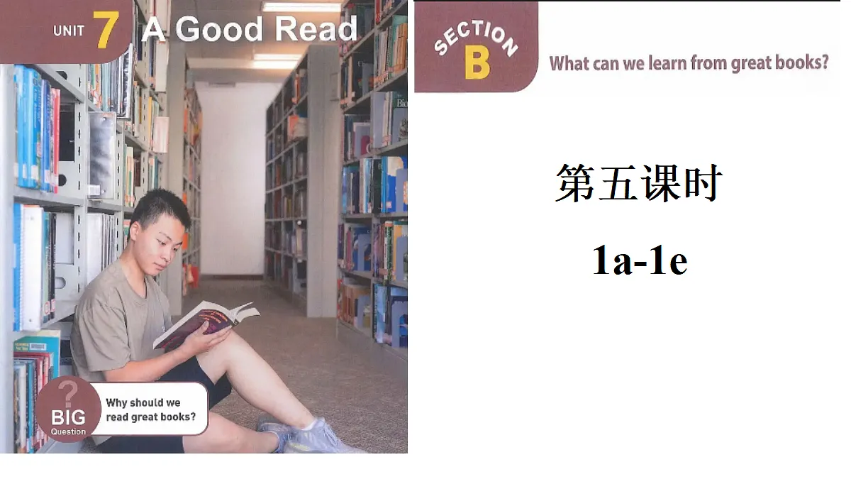 18371566第1页