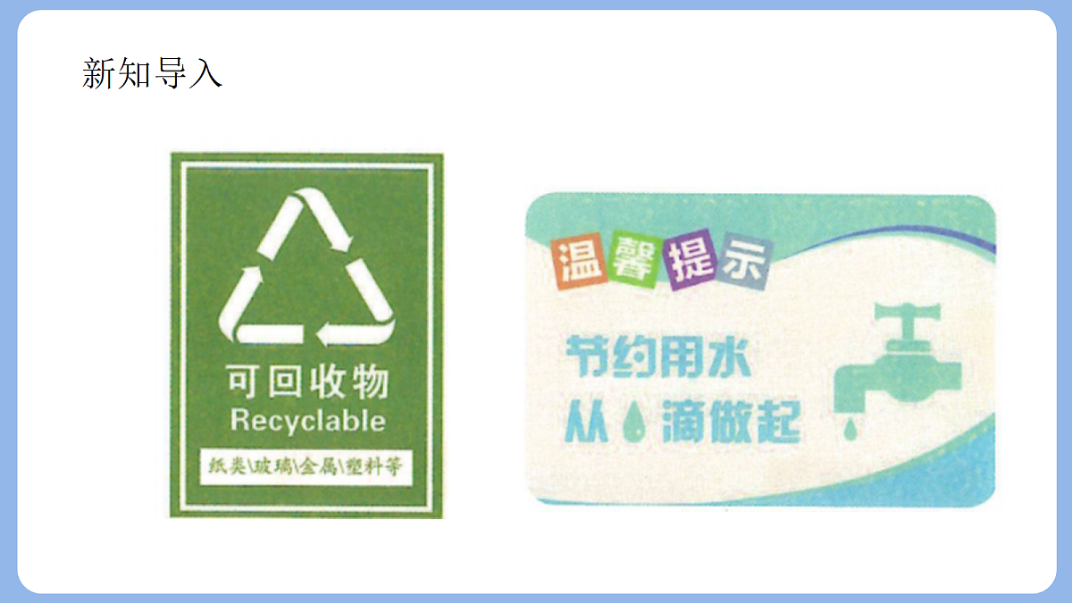 18371610第6页