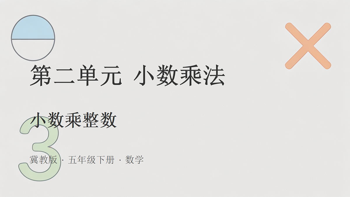 18371656第1页