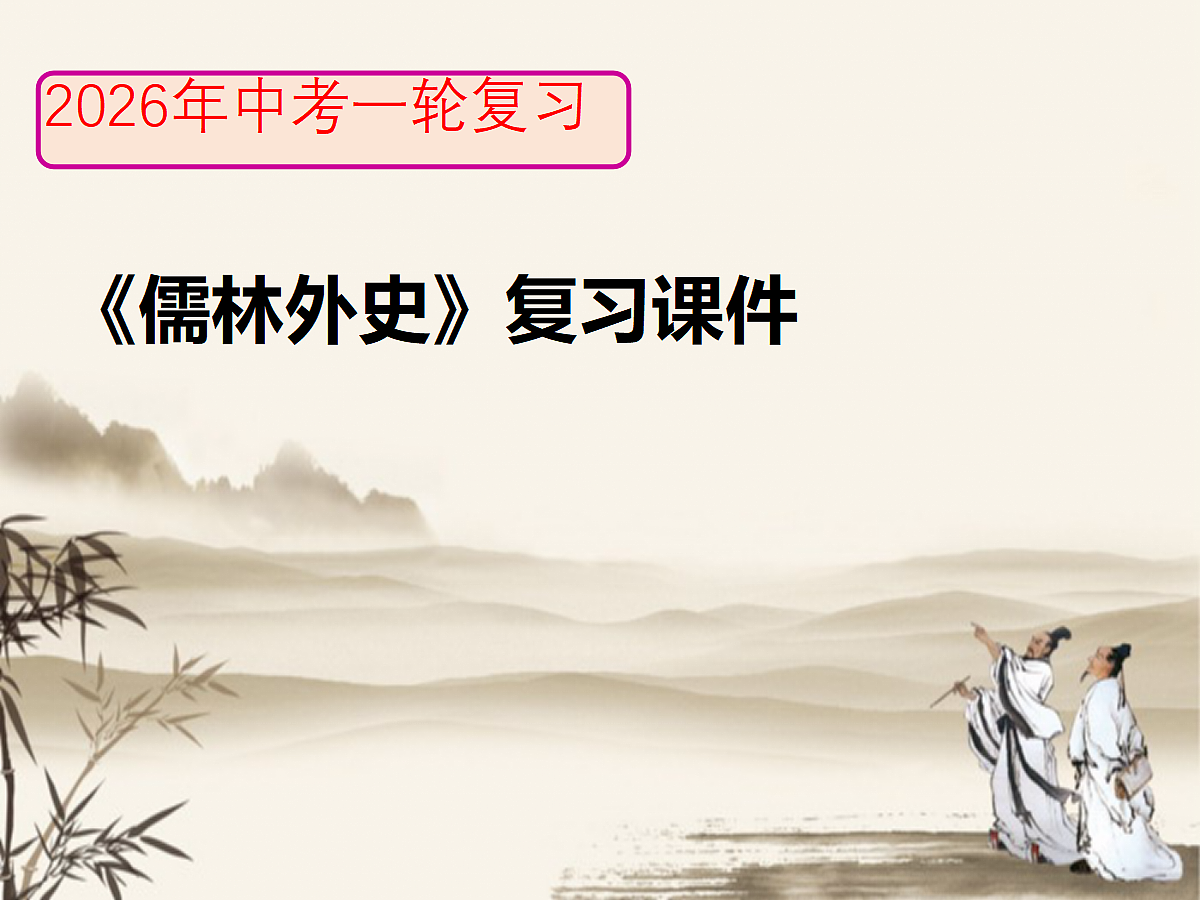 18371781第1页