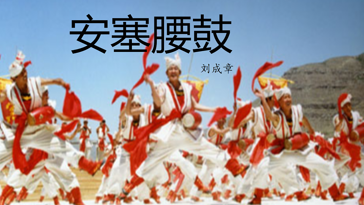 18371783第1页