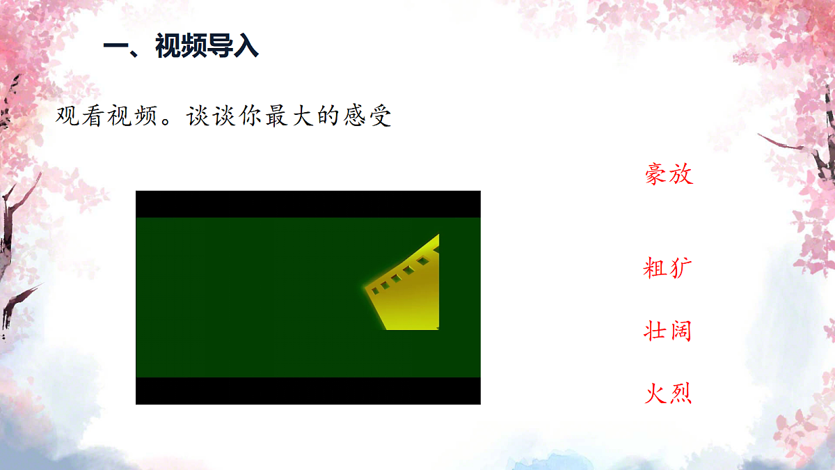 18371783第2页