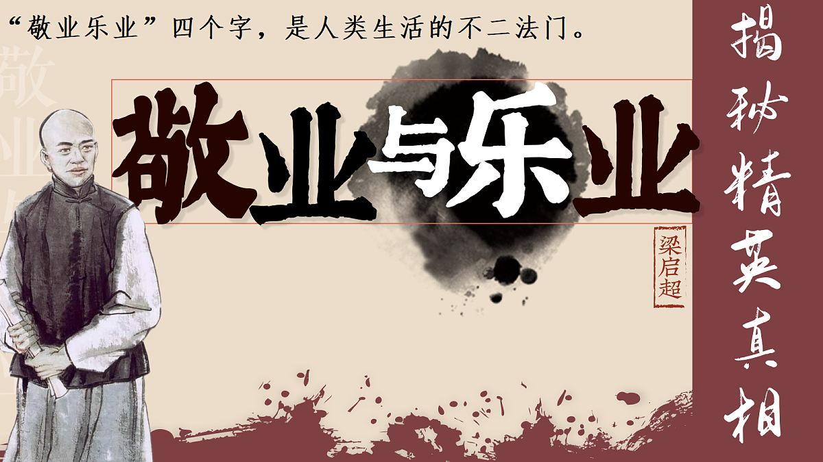 18371784第1页
