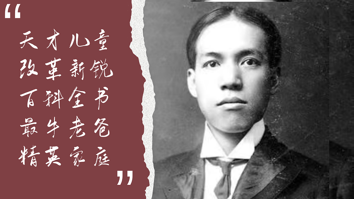 18371784第2页