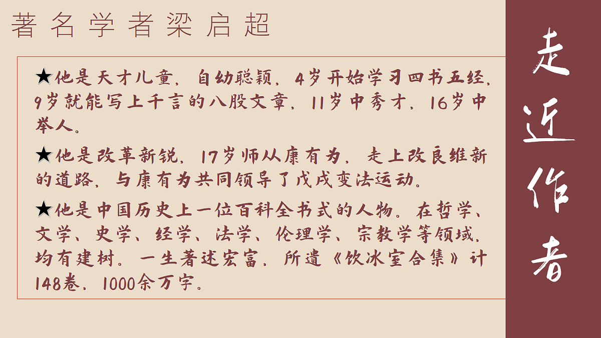 18371784第3页