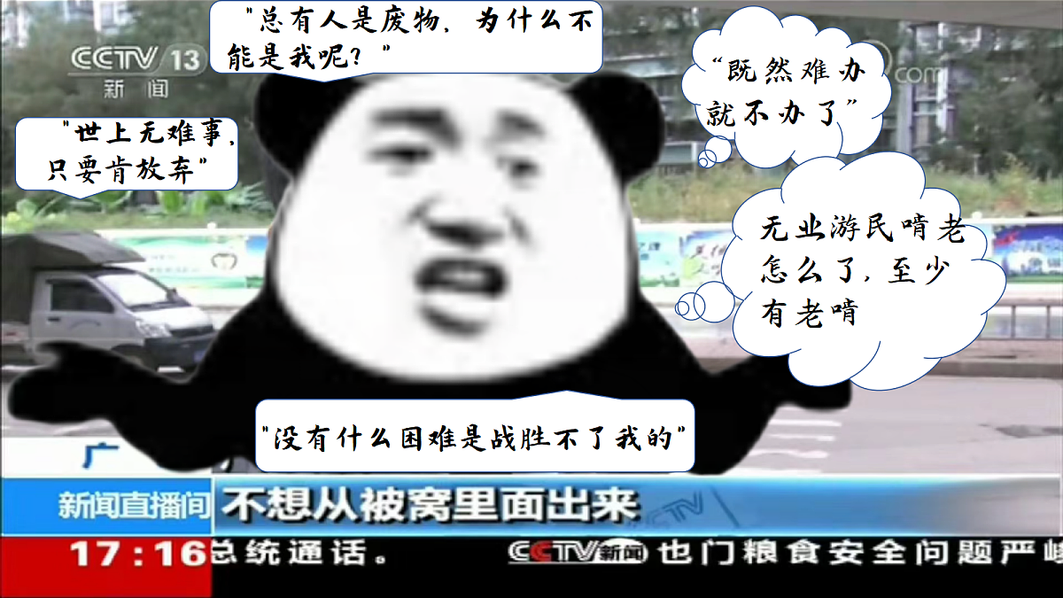 18371784第5页