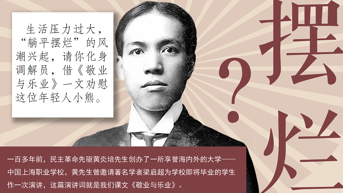 18371784第6页
