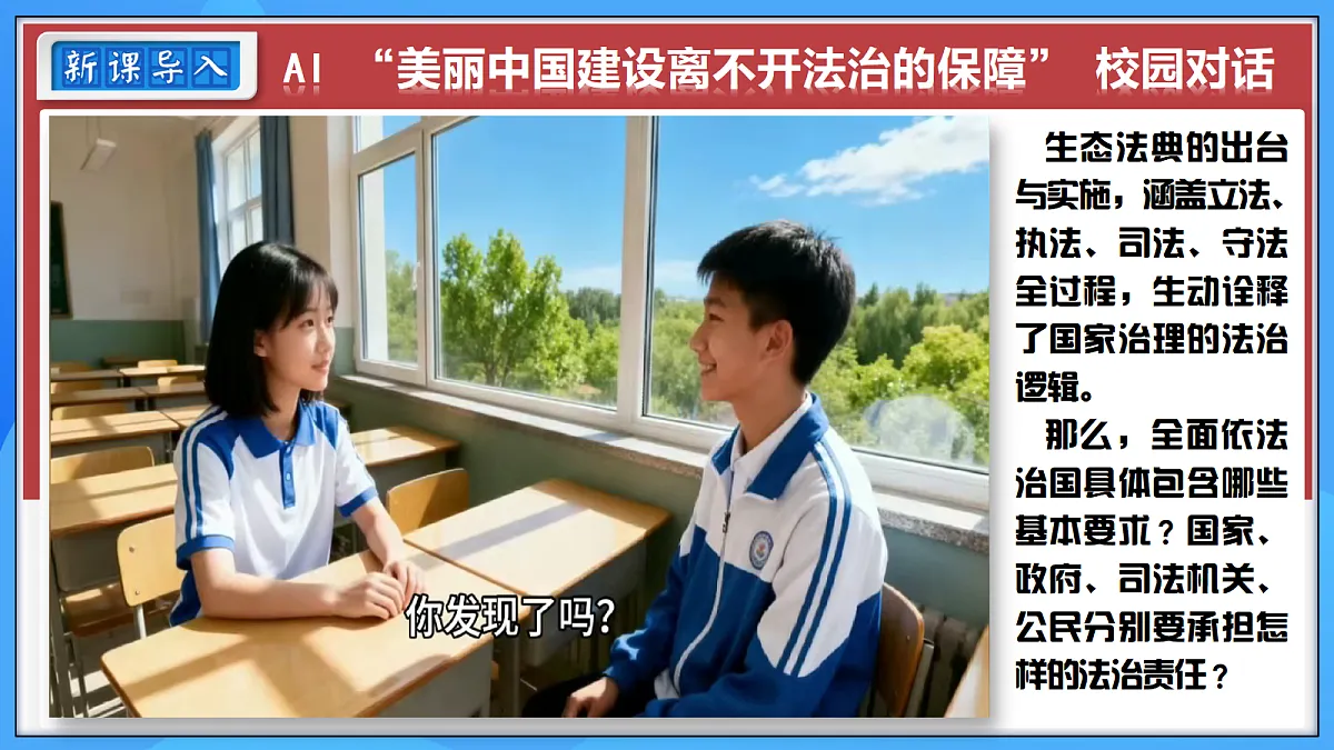18371791第2页