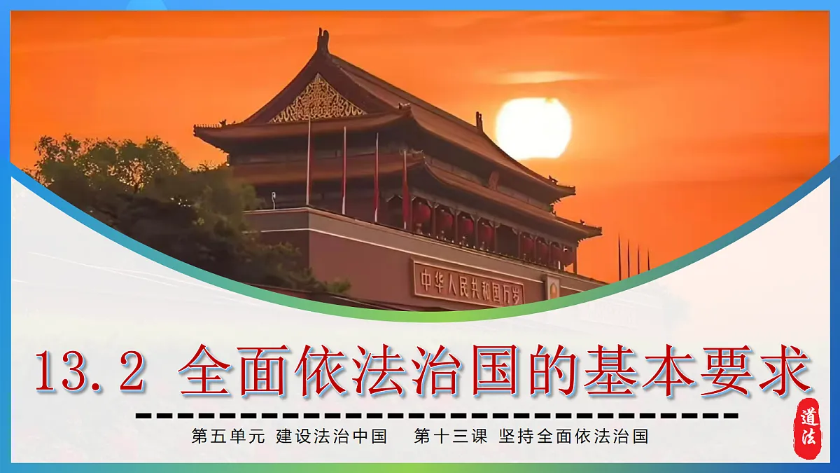18371791第4页