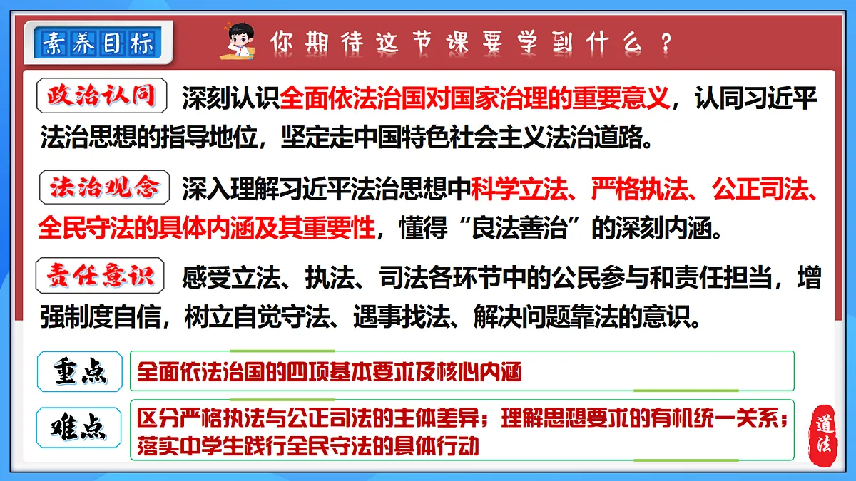 18371791第5页