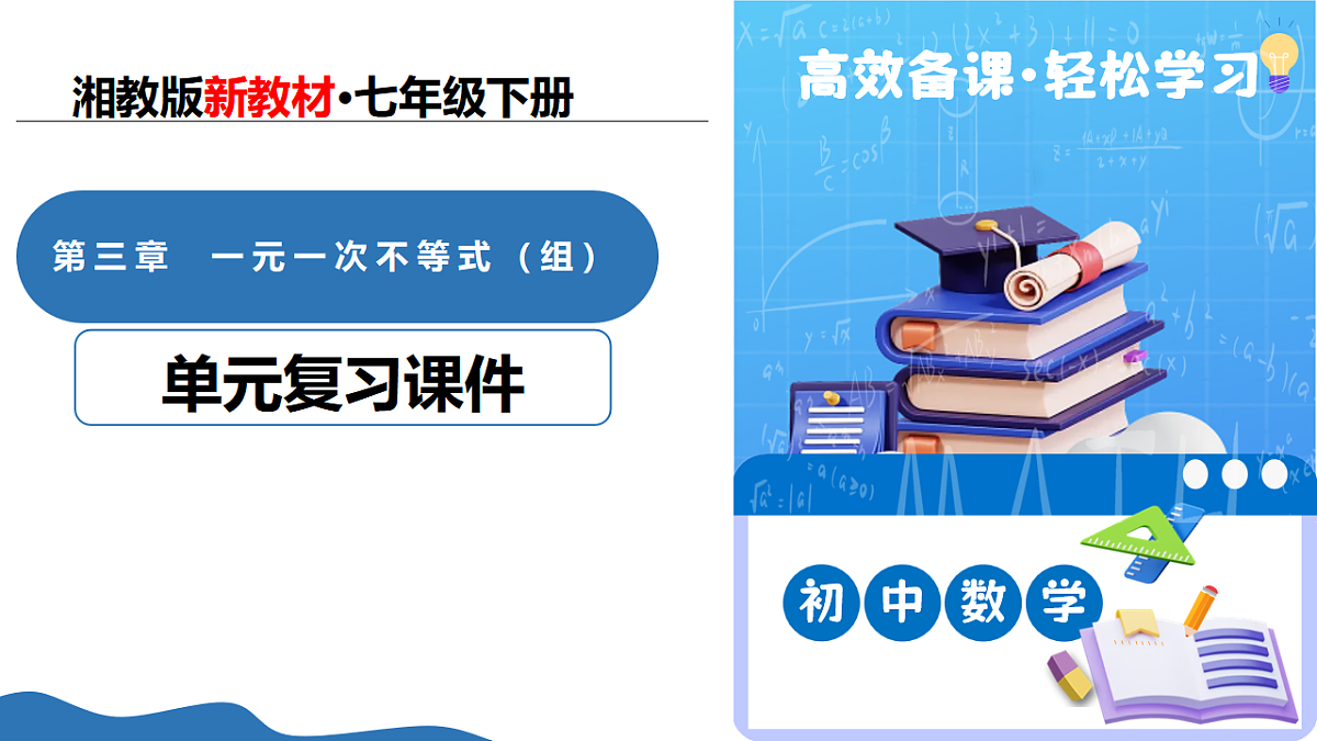 18371837第1页