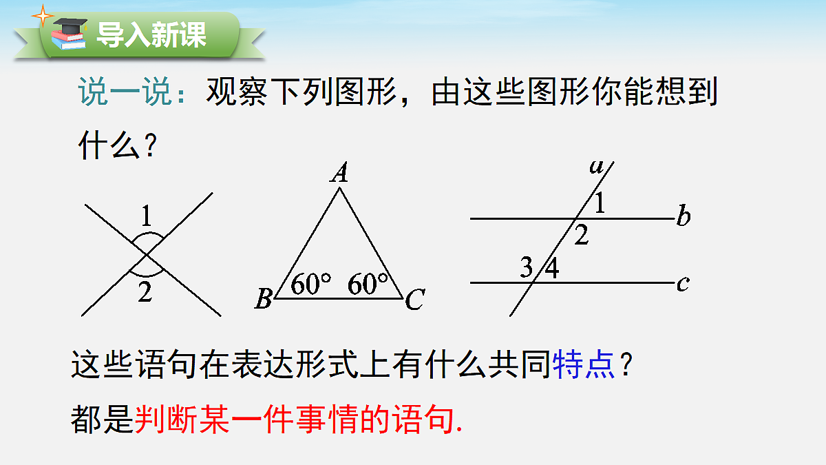 18372588第3页