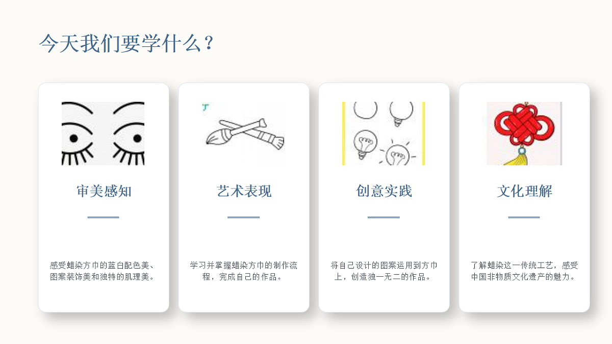 18372605第2页
