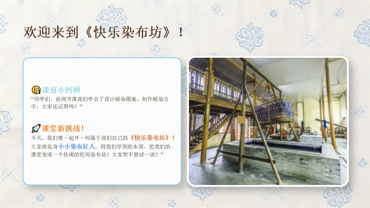 18372606第2页