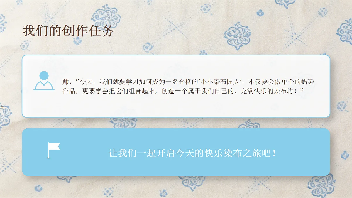 18372606第4页