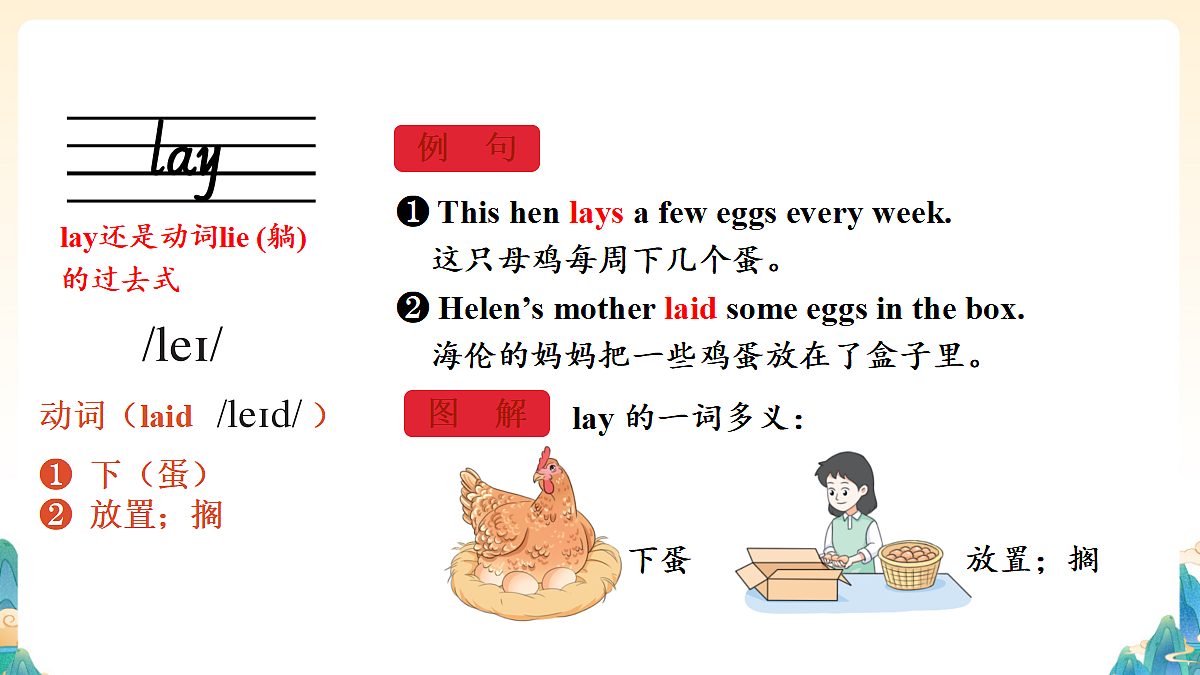 18372636第5页