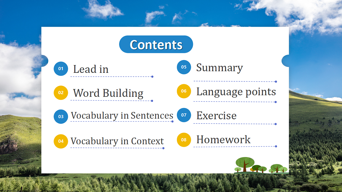 18372640第3页