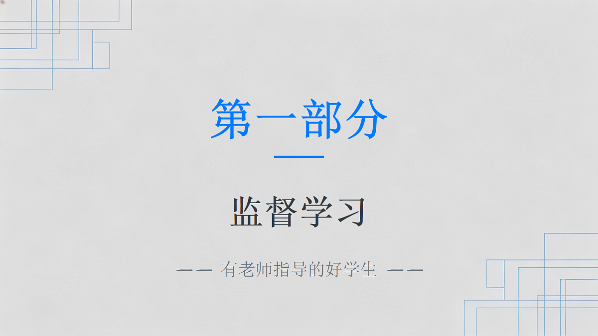 18372681第4页