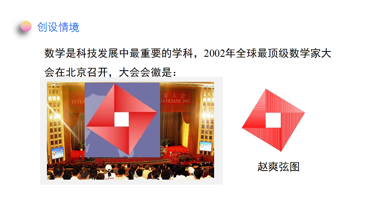 18372737第7页