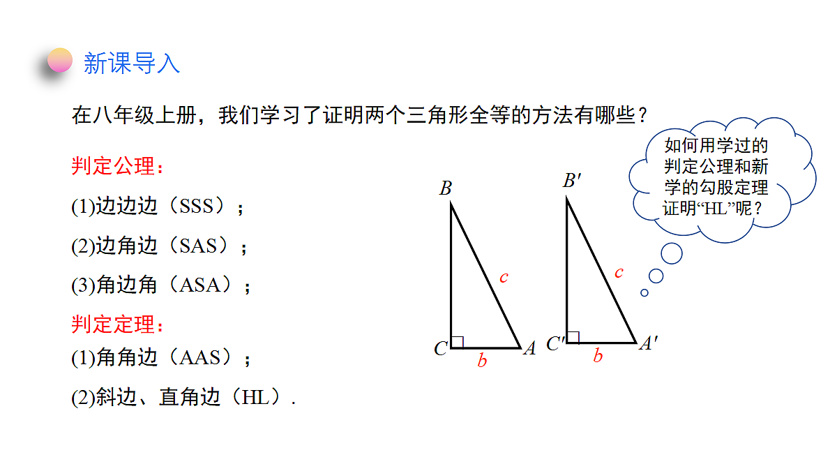 18372740第4页