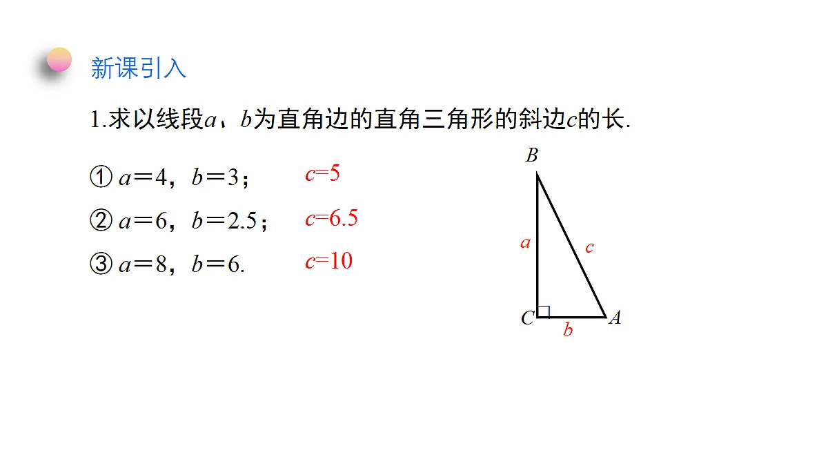 18372741第5页