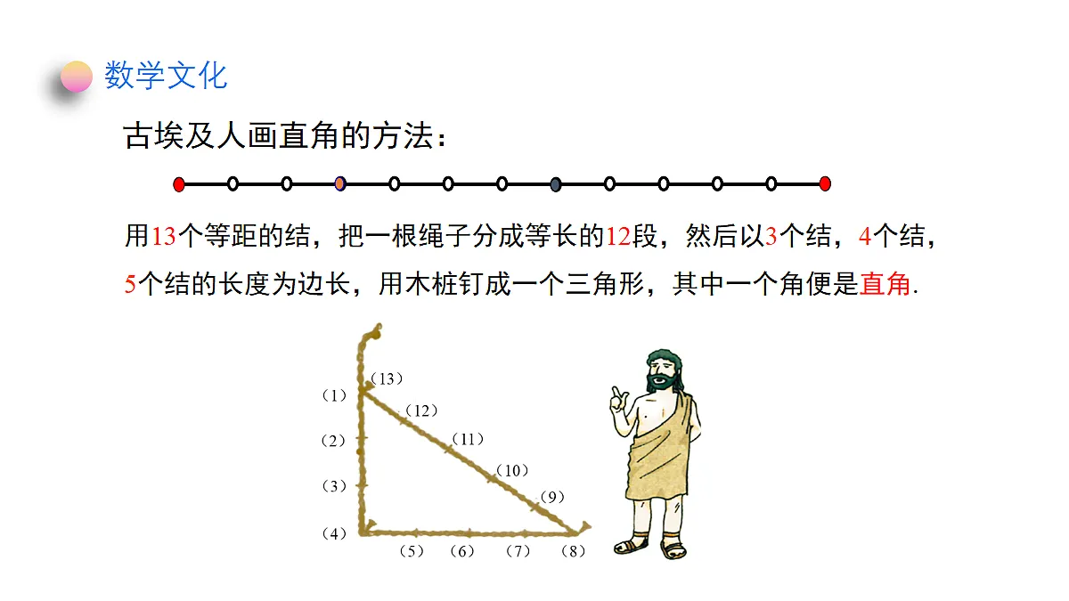 18372741第7页